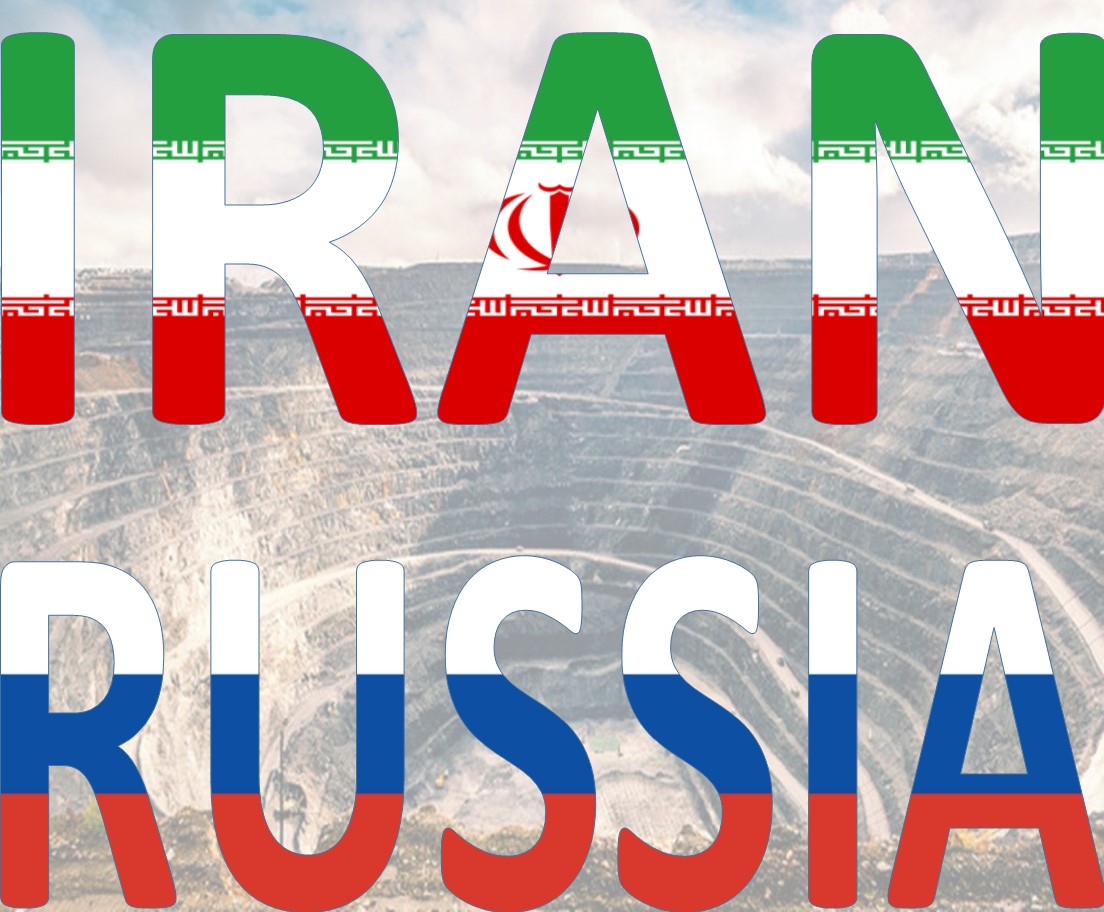 جزییات همکاری معدنی با روس‌ها