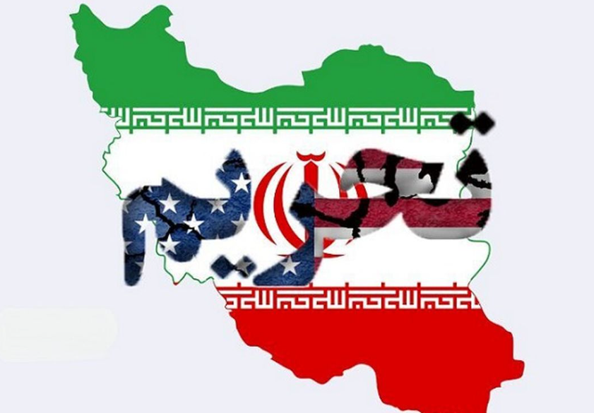 نقشه ترامپ برای معادن و صنایع فولاد ایران
